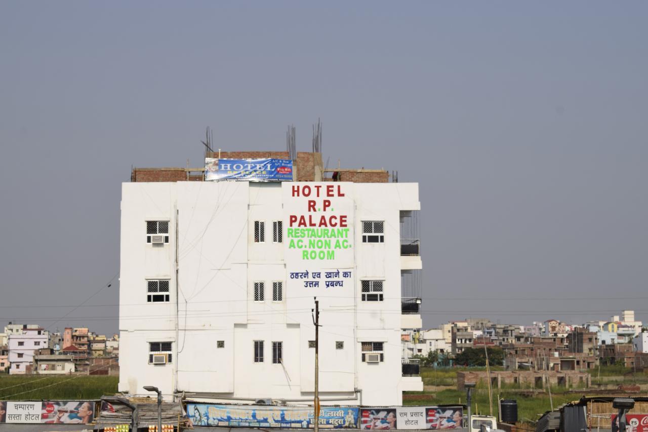 Hotel Rp Palace Patna  Exteriör bild